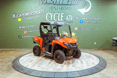 BOATZON | Tracker Off Road 500S 2022