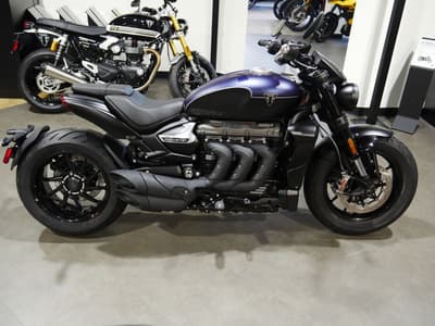 BOATZON | Triumph Rocket 3 Storm R Satin Pacific Blue and Matte Sapphire Black 2025 BOATZON | Triumph Rocket 3 Storm R Satin Pacific Blue and Matte Sapphire Black 2025