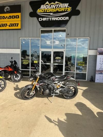 BOATZON | Triumph Speed Triple 1200 RS Sapphire Black 2022