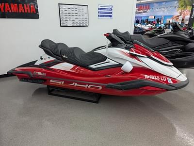 BOATZON | Yamaha FX Cruiser SVHO 2021