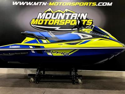 BOATZON | Yamaha GP1800R SVHO 2020