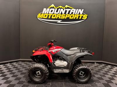 BOATZON | Yamaha Grizzly 110 2025