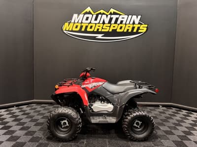 BOATZON | Yamaha Grizzly 110 2025