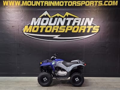 BOATZON | Yamaha Grizzly 110 2026