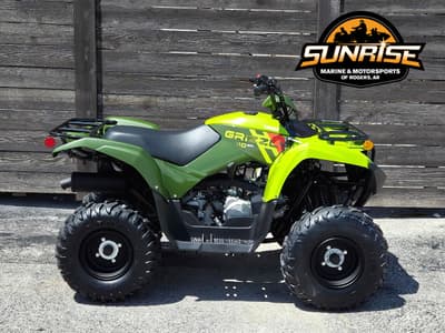BOATZON | Yamaha Grizzly 110 2026