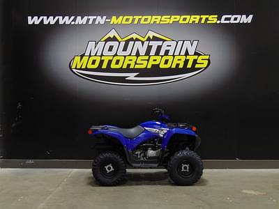 BOATZON | Yamaha Grizzly 90 2020