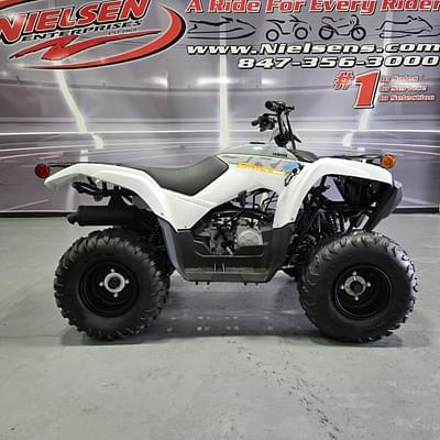 BOATZON | Yamaha Grizzly 90 2024
