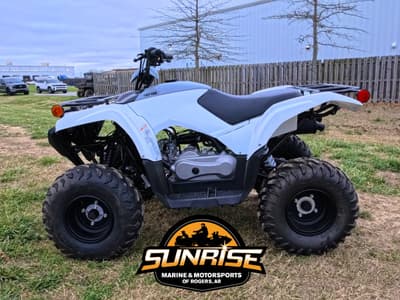 BOATZON | Yamaha Grizzly 90 2024 BOATZON | Yamaha Grizzly 90 2024