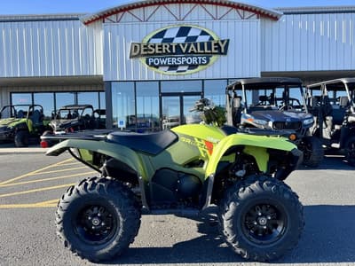 BOATZON | Yamaha Grizzly EPS 2026