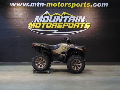BOATZON | Yamaha Grizzly EPS XTR 2020