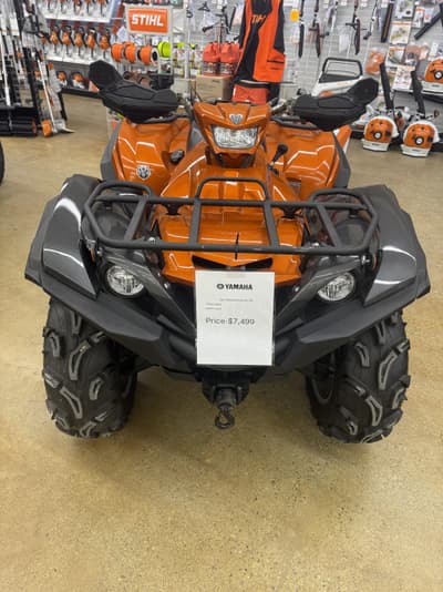 BOATZON | Yamaha Grizzly SE 700 2021 BOATZON | Yamaha Grizzly SE 700 2021