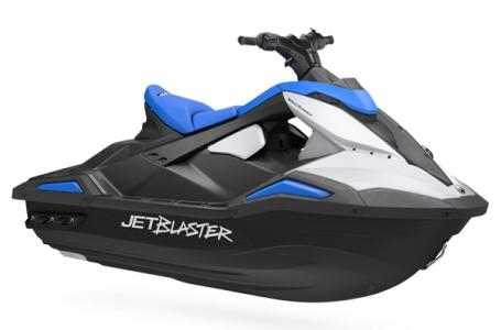 2025 Yamaha Yamaha Jet Blaster JB1050FB 2025 - Sold Boat