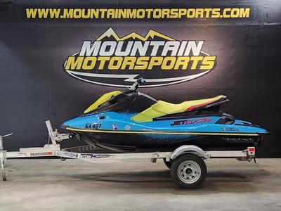 BOATZON | Yamaha JetBlaster 2022