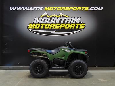 BOATZON | Yamaha Kodiak 450 2020