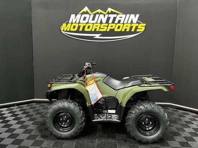 BOATZON | Yamaha Kodiak 450 2026 BOATZON | Yamaha Kodiak 450 2026