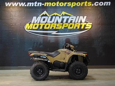 BOATZON | Yamaha Kodiak 450 EPS 2020