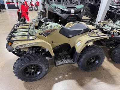 BOATZON | Yamaha KODIAK 450 EPS 2024