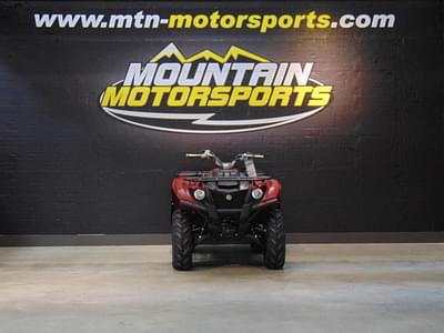 BOATZON | Yamaha Kodiak 700 2020