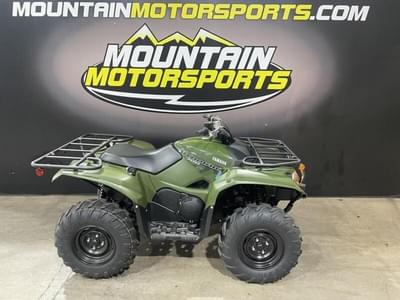 BOATZON | Yamaha Kodiak 700 2024