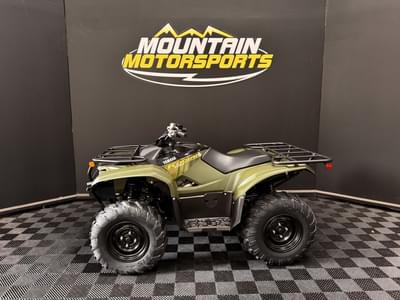 BOATZON | Yamaha Kodiak 700 2025