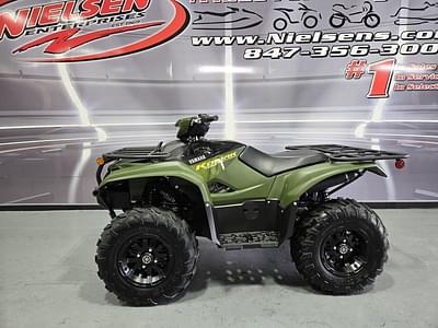 BOATZON | Yamaha Kodiak 700 2025