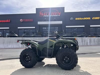 BOATZON | Yamaha Kodiak 700 2026