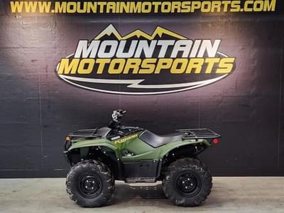 BOATZON | Yamaha Kodiak 700 EPS 2025