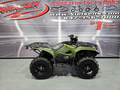 BOATZON | Yamaha Kodiak 700 EPS 2026
