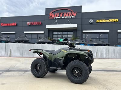 BOATZON | Yamaha KODIAK 700 EPS 2027