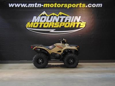 BOATZON | Yamaha Kodiak 700 EPS Fall Beige wRealtree Edge 2020