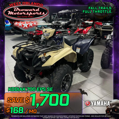 BOATZON | Yamaha Kodiak 700 EPS SE 2025 BOATZON | Yamaha Kodiak 700 EPS SE 2025