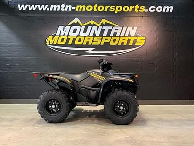 BOATZON | Yamaha Kodiak 700 EPS SE Titanium BronzeTactical Black 2020