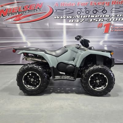 BOATZON | Yamaha Kodiak 700 EPS XTR 2026