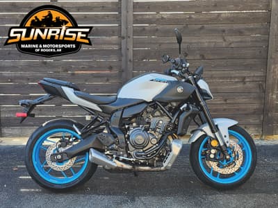 BOATZON | Yamaha MT 07 2026