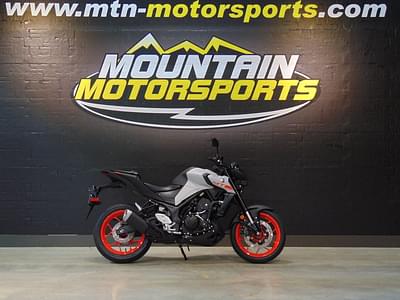 BOATZON | Yamaha MT03 2020