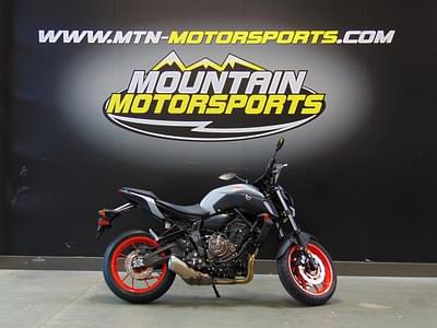 BOATZON | Yamaha MT07 2020