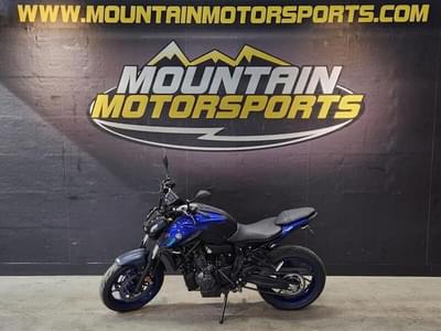 BOATZON | Yamaha MT07 2024