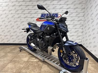 BOATZON | Yamaha MT07 2025
