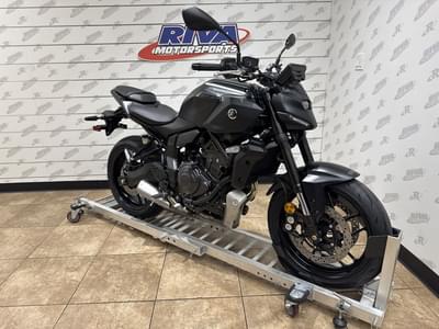 BOATZON | Yamaha MT07 2025