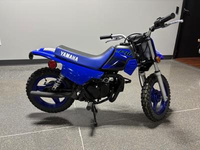 BOATZON | Yamaha PW 50 2024