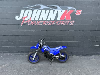 BOATZON | Yamaha PW50 2025