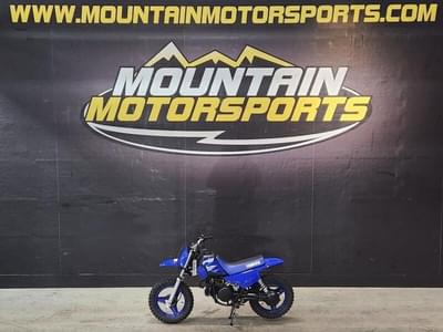 BOATZON | Yamaha PW50 2025