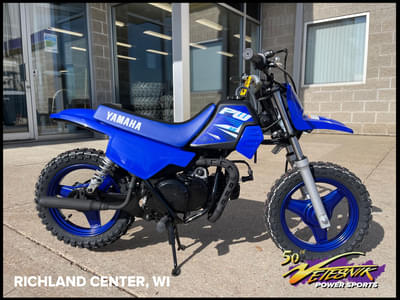 BOATZON | Yamaha PW50 2025