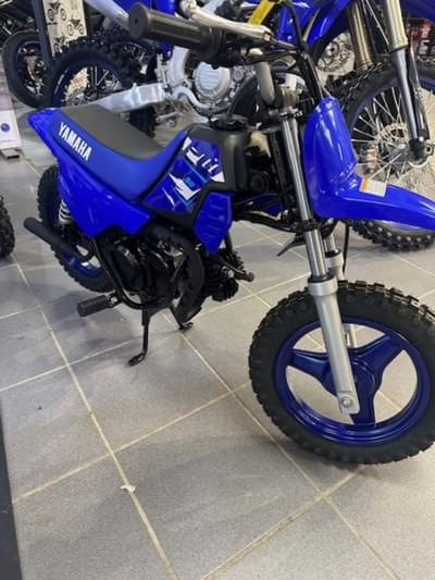 BOATZON | Yamaha PW50 2026