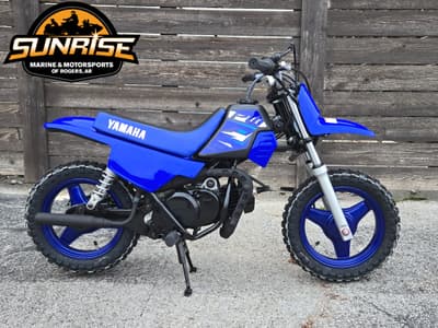 BOATZON | Yamaha PW50 2026