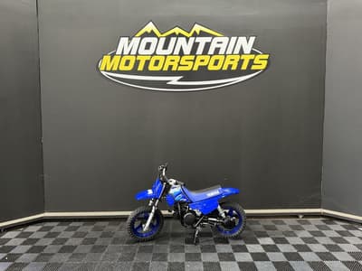 BOATZON | Yamaha PW50 2027