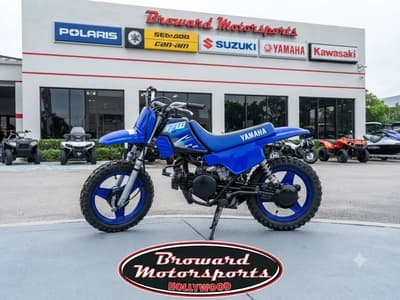 BOATZON | Yamaha PW50 2027 BOATZON | Yamaha PW50 2027