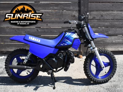 BOATZON | Yamaha PW50 2027