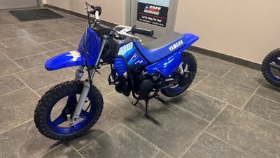 BOATZON | Yamaha PW50V2 2027