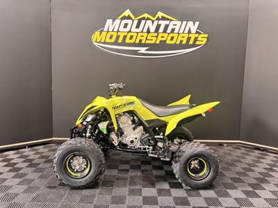 BOATZON | Yamaha Raptor 700R SE 2026 BOATZON | Yamaha Raptor 700R SE 2026